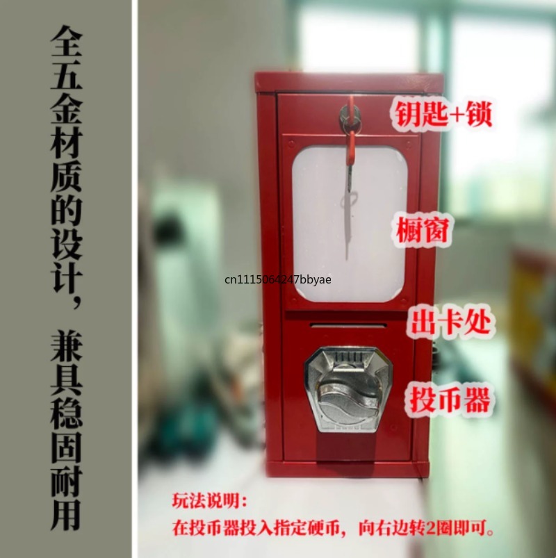 카드보드 재질의 타투 스티커 자동 판매기, 미니 동전  - Arcade Vending & Laundry 리뷰 및 가격