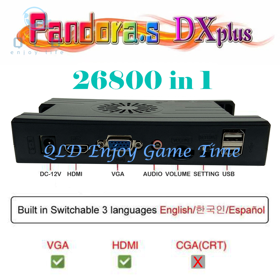 26800 판도라 사가 DX 박스 아케이드 콘솔 202 - Trackball Controller Arcade 리뷰 및 가격