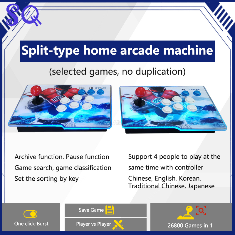 26800 in 1 Pandora Saga DX2 스플 - Trackball Controller Arcade 리뷰 및 가격