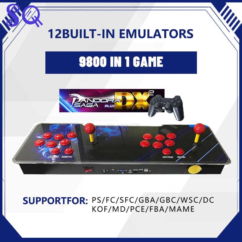 판도라 사가 DX 9800 올인원 클래식 아케이드 게임 - Trackball Controller Arcade 리뷰 및 가격