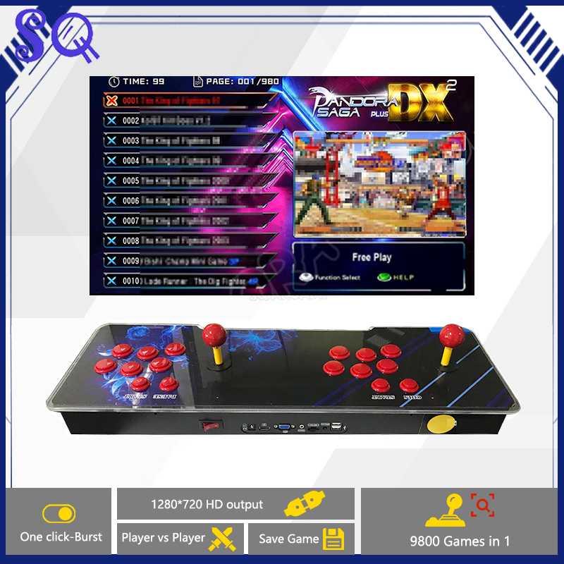 판도라 사가 DX 9800 올인원 클래식 아케이드 게임 - Trackball Controller Arcade 리뷰 및 가격