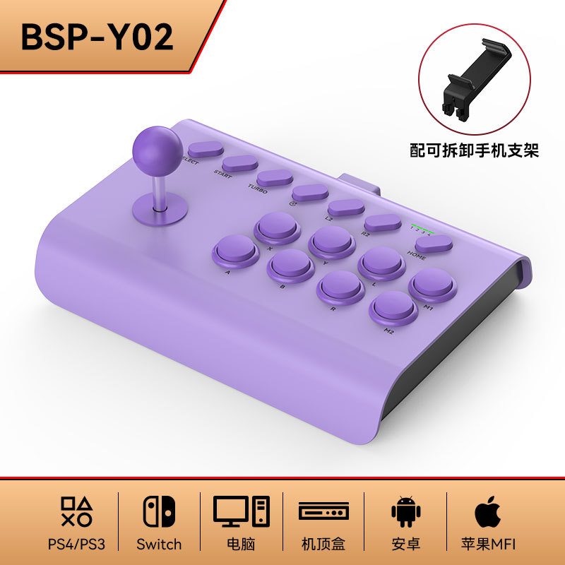 Y02 게임 스틱, PS4, 스위치, 안드로이드, iO - Arcade Games & Vending Llc Photos 리뷰 및 가격