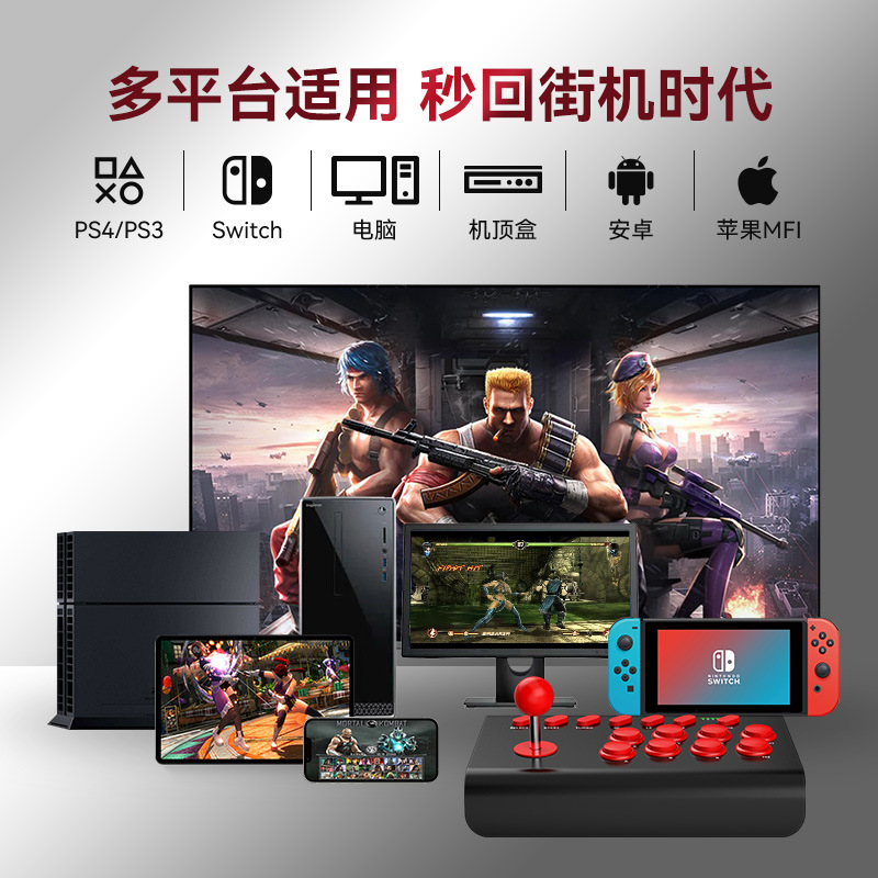 Y02 게임 스틱, PS4, 스위치, 안드로이드, iO - Arcade Games & Vending Llc Photos 리뷰 및 가격