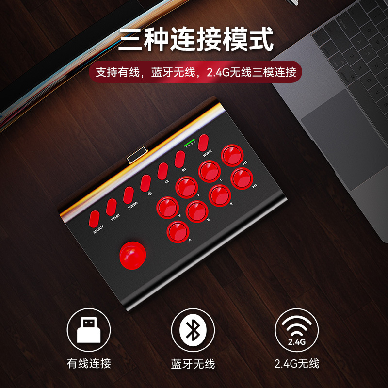 Y02 게임 스틱, PS4, 스위치, 안드로이드, iO - Arcade Games & Vending Llc Photos 리뷰 및 가격